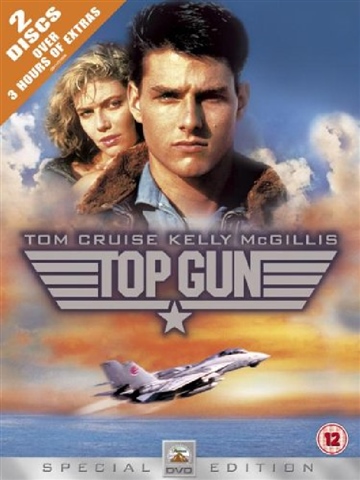 DVD 鈴木貴男 スライス編 TAKAOS TOP GUN TECHNIQUE TAKAOS TOP GUN TECHNIQUE 13 to 19 by Takao Suzuki